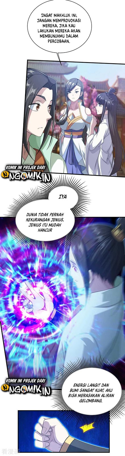 Matchless Emperor